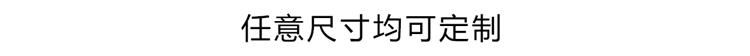 定制拳击台