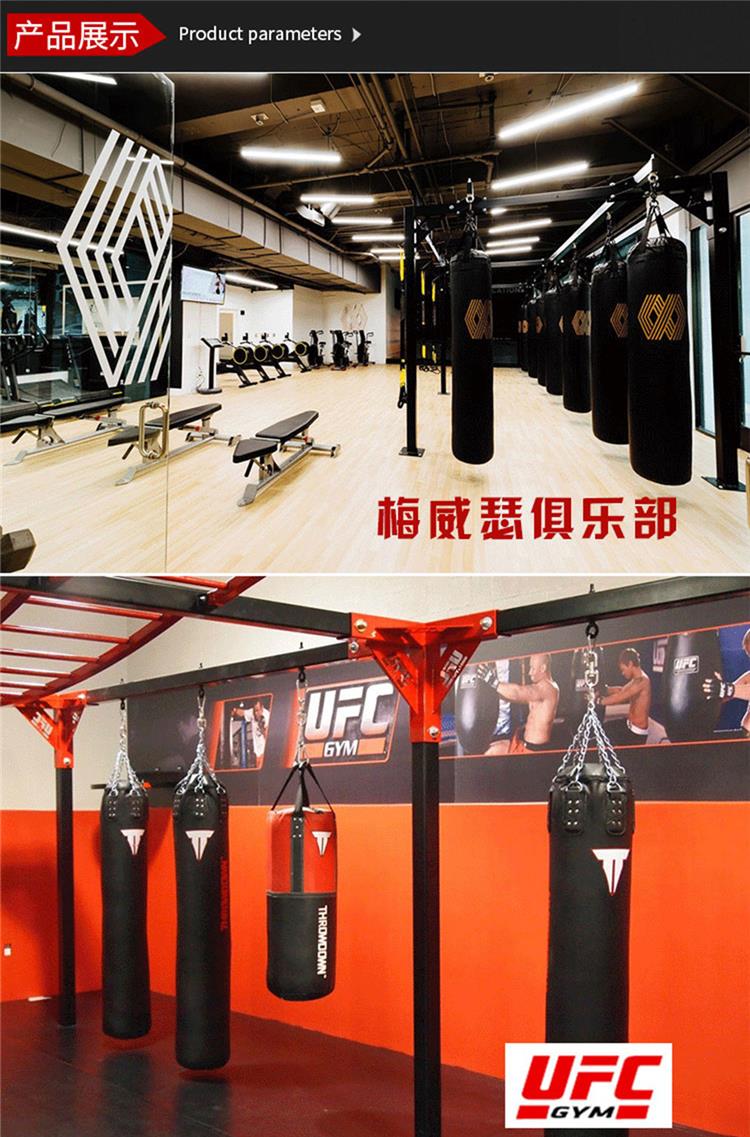 泪滴型沙袋详情页_07.jpg
