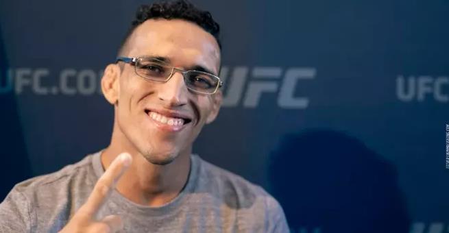 UFC