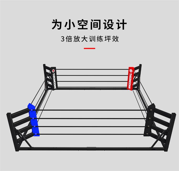 魔术擂小台
